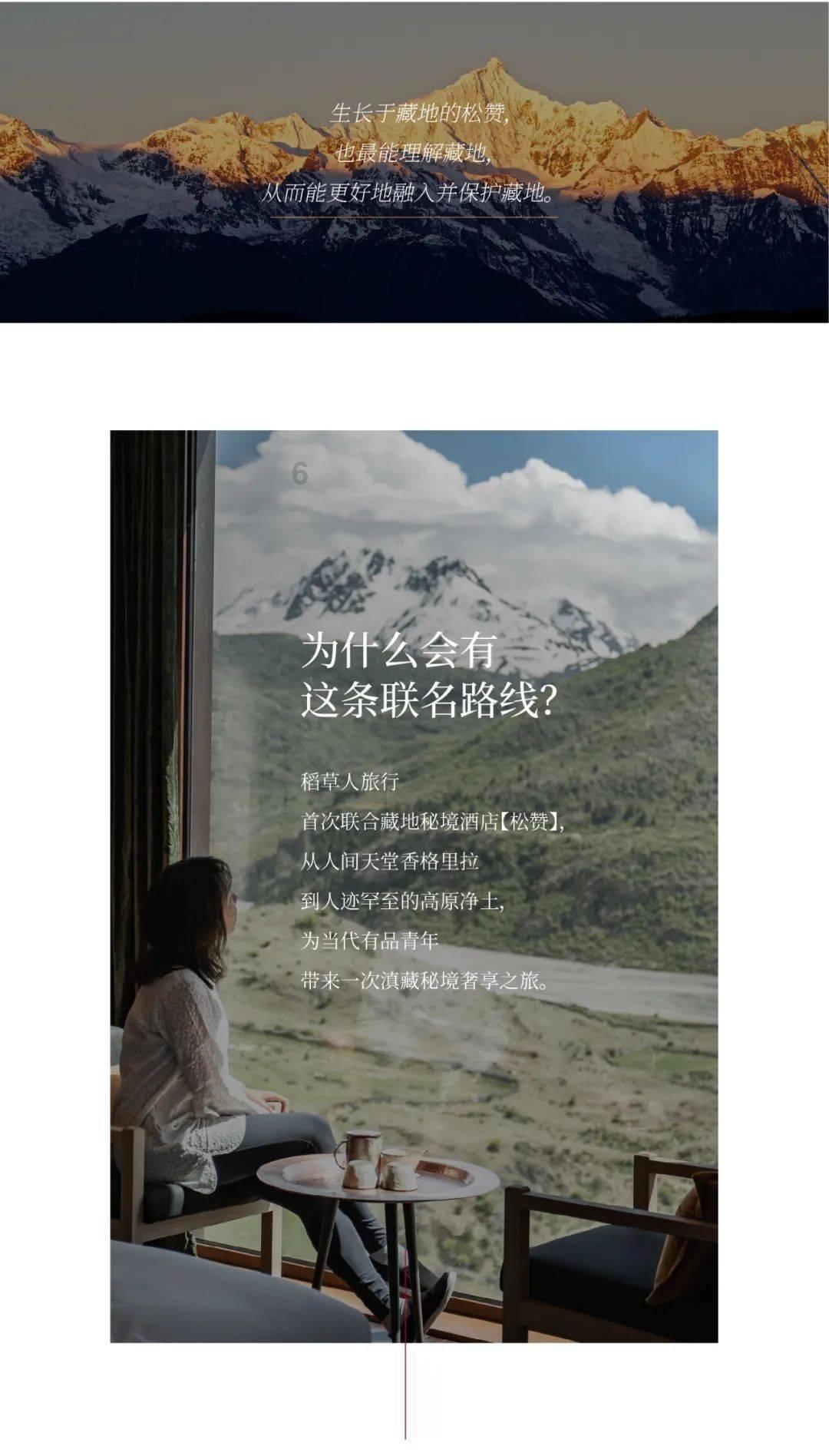 妙鸭相机app下载官网